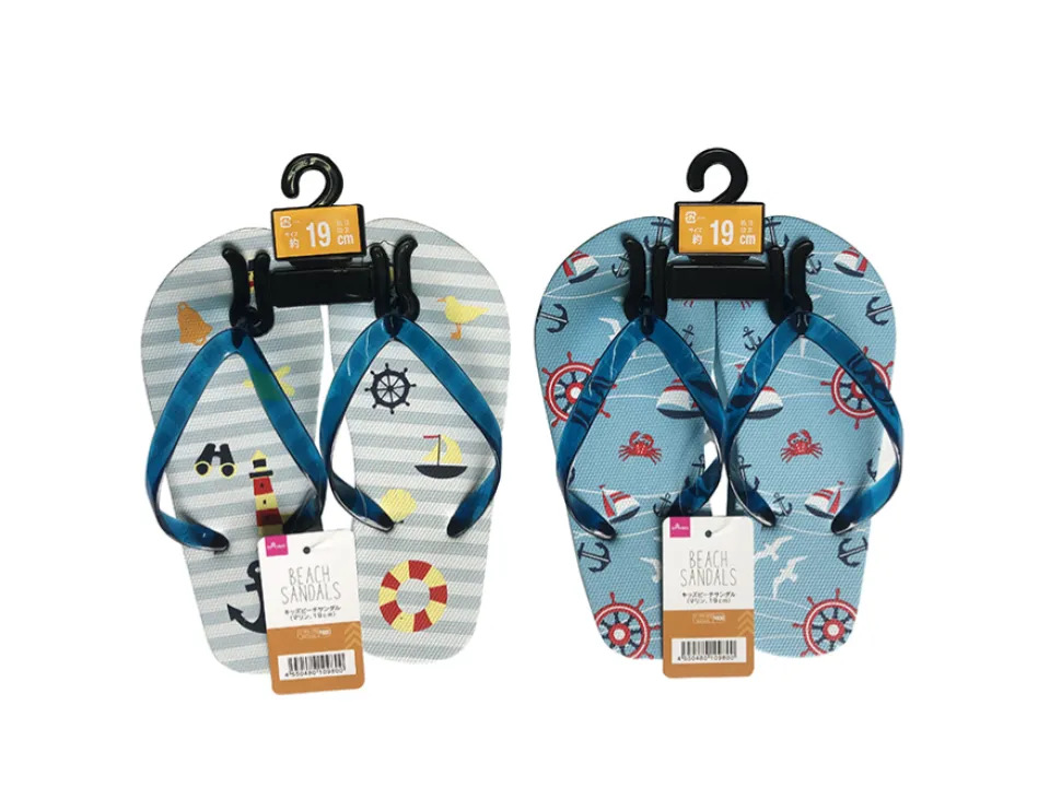 Beach Sandals for Kids Marine 13 EU 31