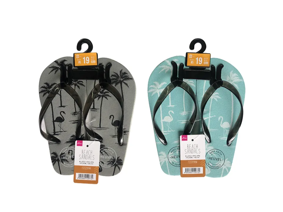 Beach Sandals for Kids Palm Tree EU 31